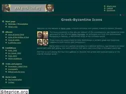 Sites similar to greek-icons.org