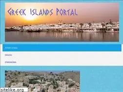 Sites similar to greek-islands-portal.com