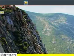 Sites similar to greek-islands.de