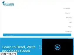 Sites similar to greek-lol.com
