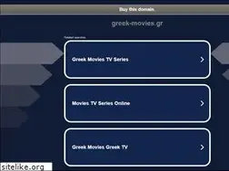 Sites similar to greek-movies.gr