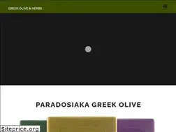 Sites similar to greek-olive.com