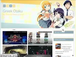 Sites similar to greek-otaku.blogspot.gr