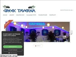 Sites similar to greek-taverna.ro