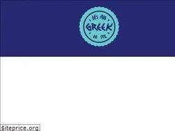 Sites similar to greek2meaz.com