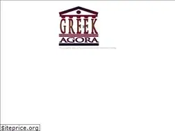 Sites similar to greekagora.org