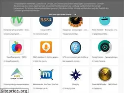 Sites similar to greekapps.info