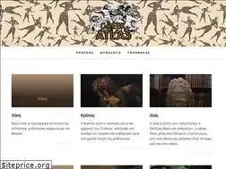 Sites similar to greekatlas.org