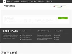 Sites similar to greekbay.gr