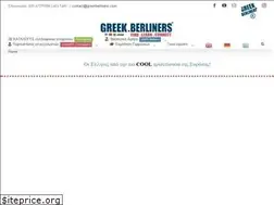 Sites similar to greekberliners.com