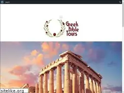 Sites similar to greekbibletours.com