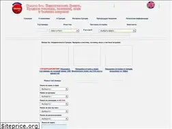 Sites similar to greekblue.ru