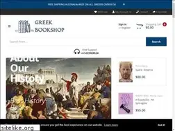 Sites similar to greekbookshop.com.au