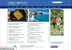 Sites similar to greekboston.com