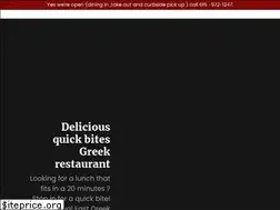 Sites similar to greekcafegrill.com