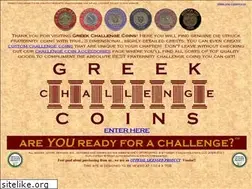 Sites similar to greekchallengecoins.com