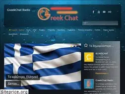 Sites similar to greekchat.eu