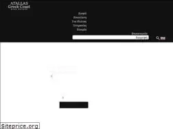 Sites similar to greekcoast.gr