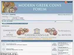 Sites similar to greekcoinsforum.com