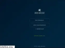 Sites similar to greekconcierge.com