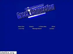 Sites similar to greekconnection.com