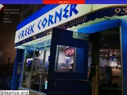 Sites similar to greekcornergyros.com