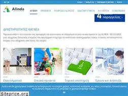 Sites similar to greekdetergents.gr
