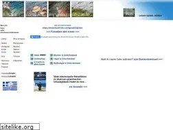 Sites similar to greekdolphins.com