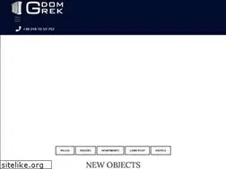 Sites similar to greekdom.ru