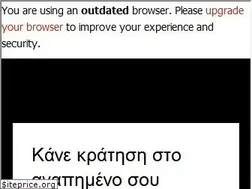 Sites similar to greekeat.gr