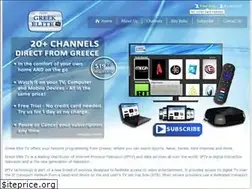 Sites similar to greekelitetv.com