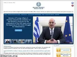Sites similar to greekembassy.org.uk