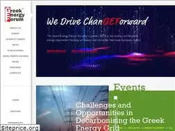 Sites similar to greekenergyforum.com