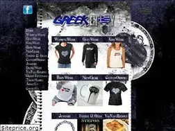 Sites similar to greekenvy.com