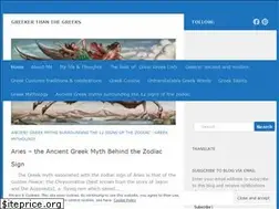 Sites similar to greekerthanthegreeks.com