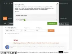 Sites similar to greekexclusiveproperties.com