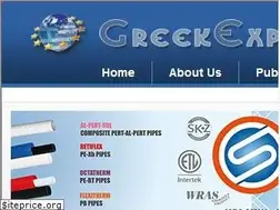 Sites similar to greekexporters.gr