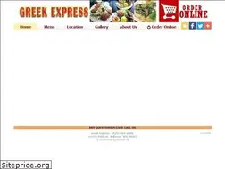 Sites similar to greekexpresswa.com