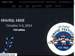Sites similar to greekfestival.org