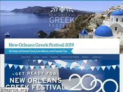 Sites similar to greekfestnola.com