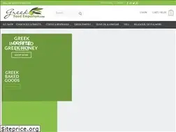 Sites similar to greekfoodemporiumny.com