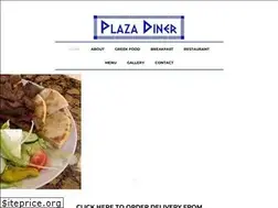 Sites similar to greekfoodmiramar.com