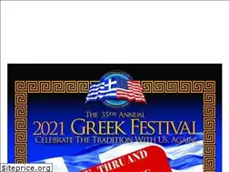 Sites similar to greekforaday.com