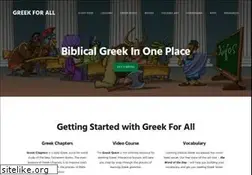 Sites similar to greekforall.com