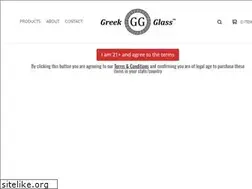Sites similar to greekglassshop.com