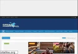 Sites similar to greekhandball.com