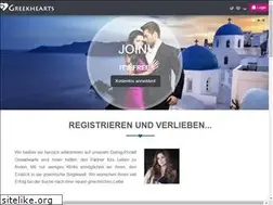 Sites similar to greekhearts.de