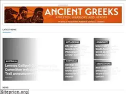 Sites similar to greekherald.com.au