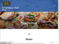 Sites similar to greekhousechefs.blog