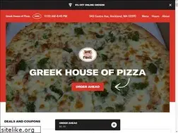 Sites similar to greekhousepizzarockland.com